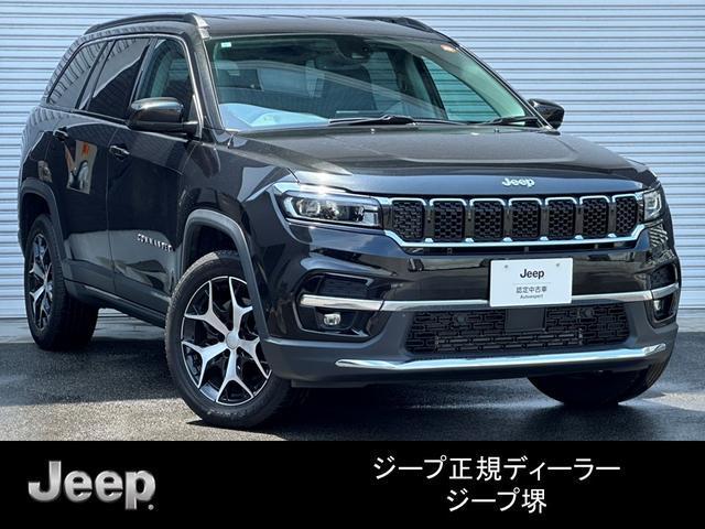 2023 CHRYSLERJEEP JEEP Commander Longitude