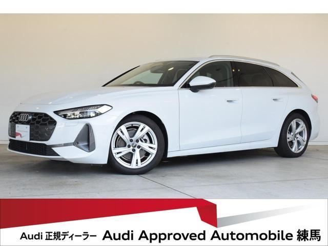 2025 Audi A5 AVANT TFSI 110kW Advanced