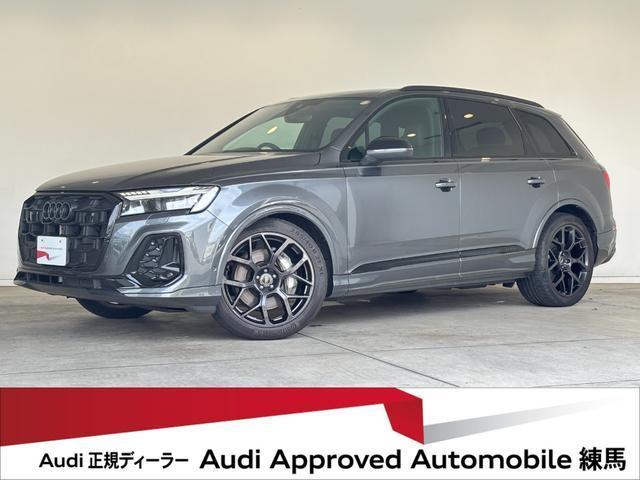 2025 Audi Q7 50 TDI quattro S line