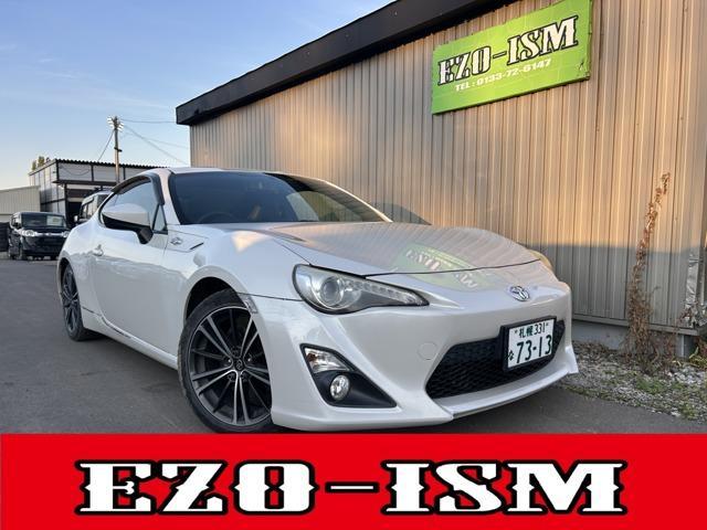 2014 Toyota 86 2.0GT Limited