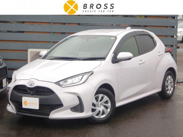 2020 Toyota Yaris G