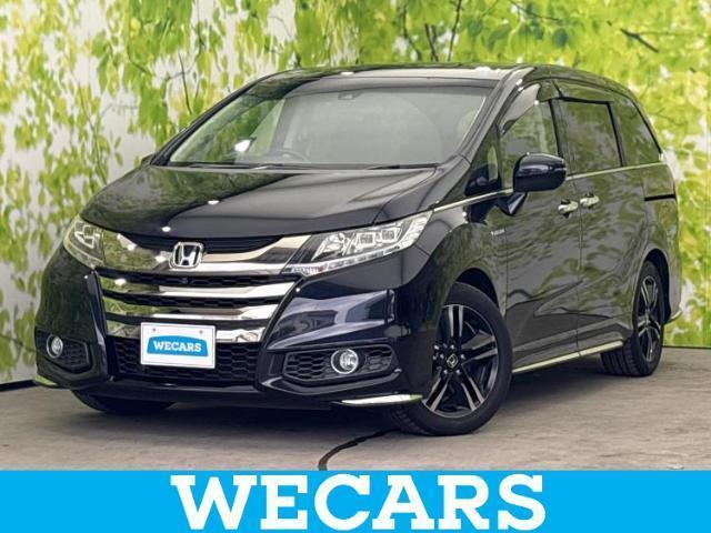 2016 Honda Odyssey Hybrid HV Absolute Honda Sensing EX Pack