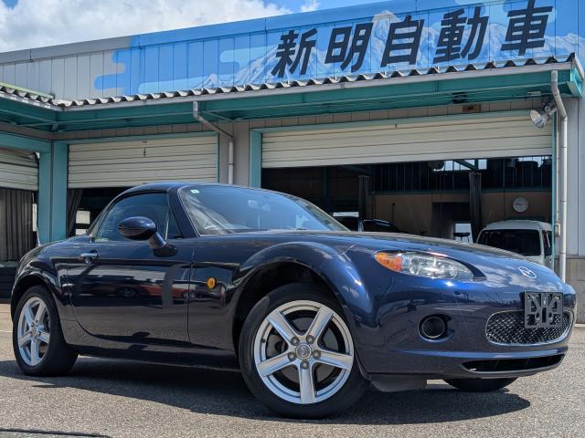 2008 MAZDA Roadster VS RHT Brown Leather
