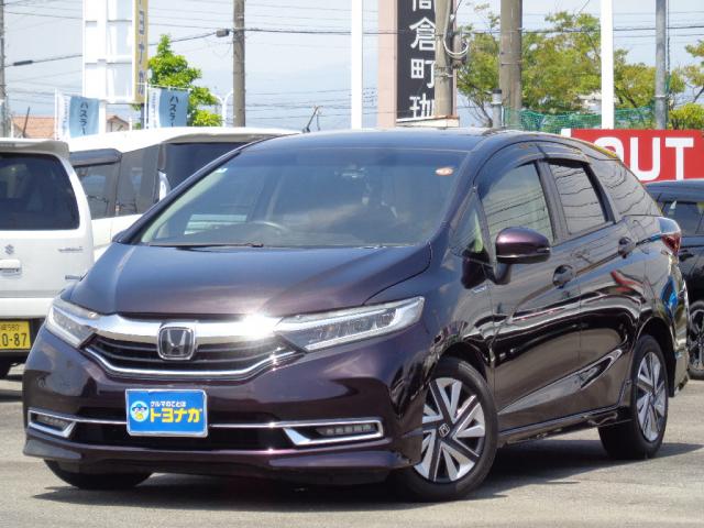 2020 Honda Shuttle Hybrid Honda Shuttle HV-X Honda Sensing Hail Dent Full-seg Navigation