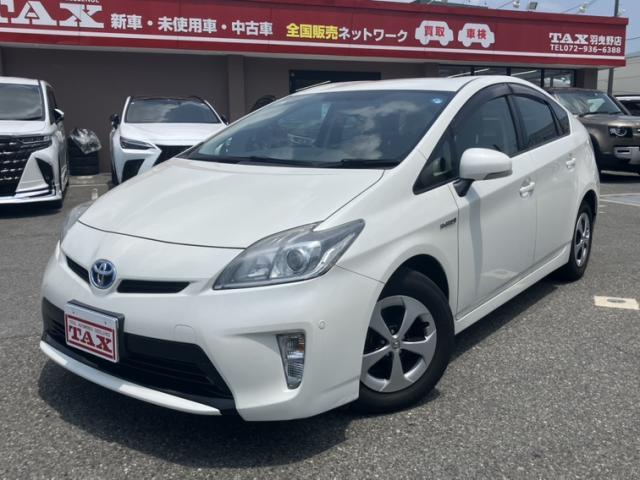 2013 Toyota Prius S — Photo 1