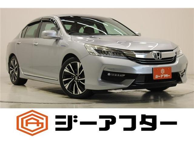 2016 Honda Accord Hybrid 2.0 EX — Photo 1