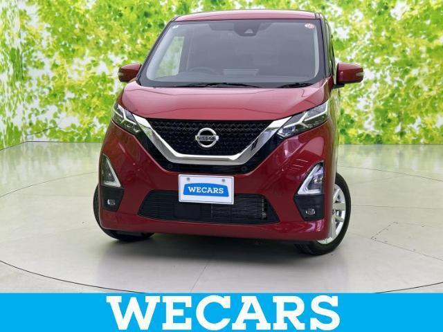 2020 Nissan Dayz HighWayStar 4WD Highway Star X Pro Pilot Edition
