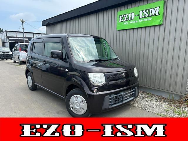2013 Suzuki MR Wagon 660 G 4WD