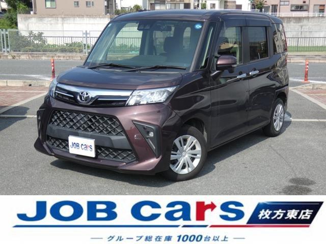 2022 Toyota Roomy 1.0G