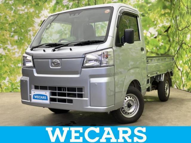2023 Daihatsu Hijet Truck 4WD Standard