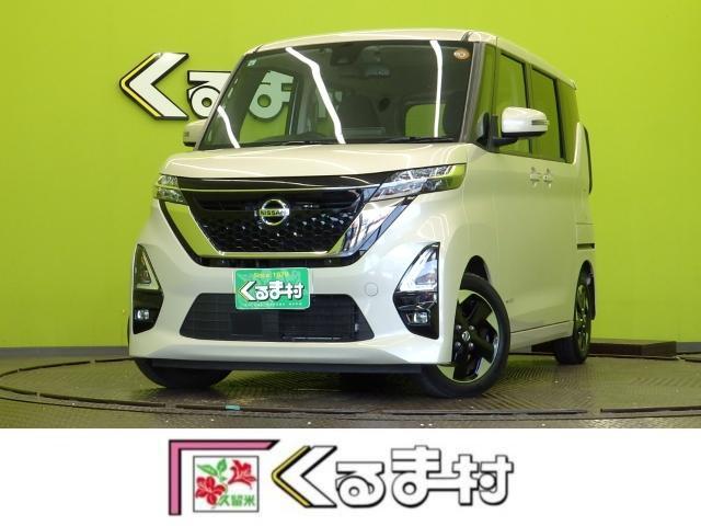 2021 Nissan Roox HighWayStar Highway Star X