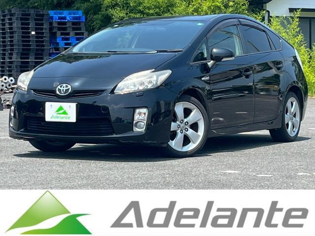 2011 Toyota Prius S Touring Selection