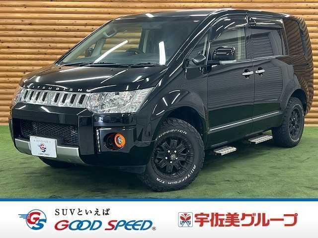 2018 Mitsubishi Delica D5 D-Power package