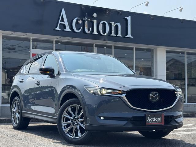 2021 MAZDA CX-5 XD Exclusive Mode