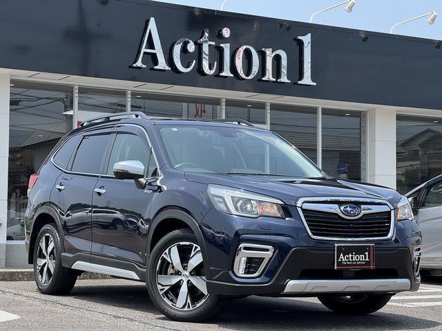2020 Forester Hybrid Advance