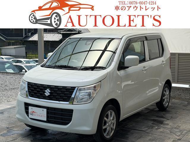 2016 Suzuki WagonR FX