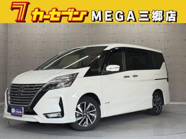 2020 Nissan Serena Highway Star V