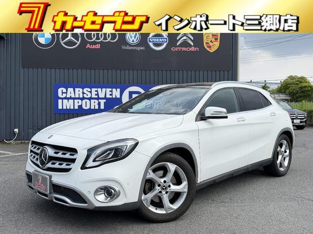 2020 Mercedes-Benz GLA Class GLA220 4MATIC