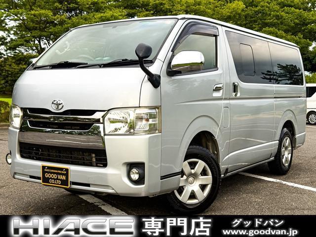 2014 Toyota HIACE VAN Long DX GL Package