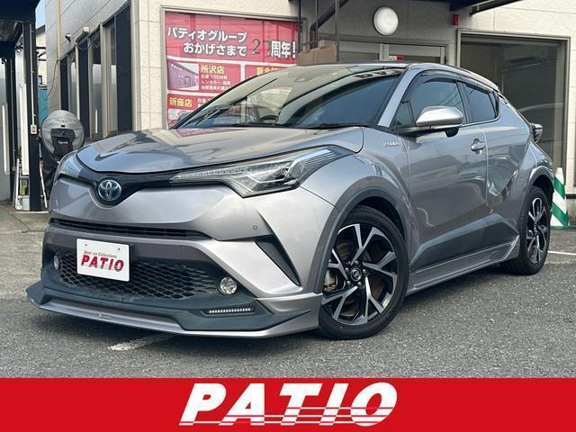 2017 Toyota C-HR Hybrid G