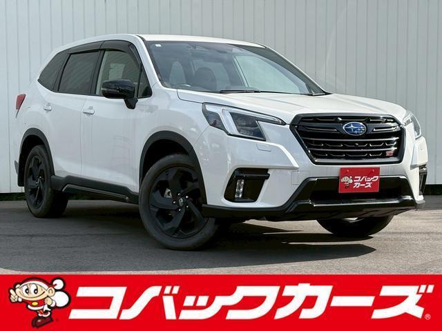 2023 SUBARU Forester STI Sports