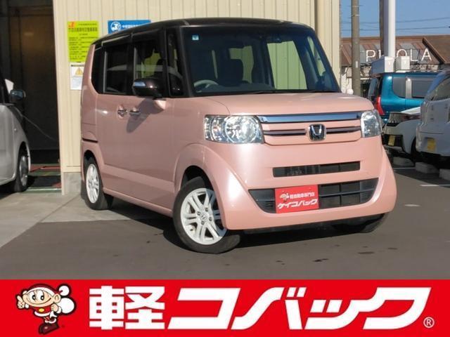 2017 Honda N BOX Two-Tone Color Style G SS Package