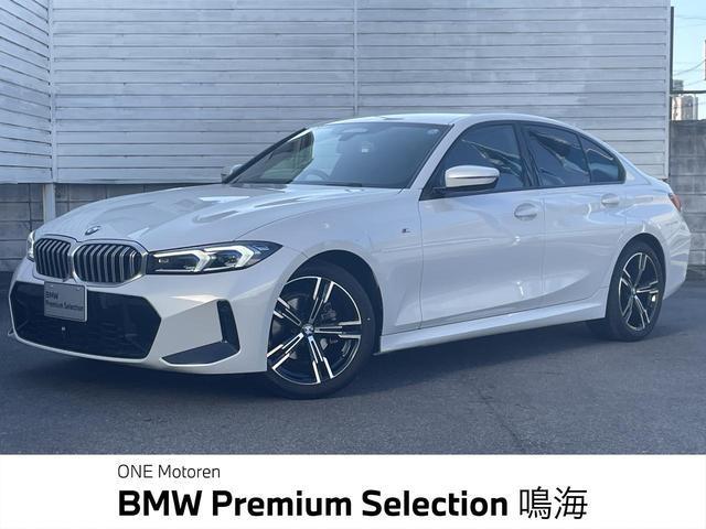 2024 BMW 3series 318i M Sport