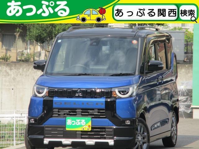 2024 MITSUBISHI Delica Mini T Premium 9-inch Navigation, All-around Camera, My Pilot