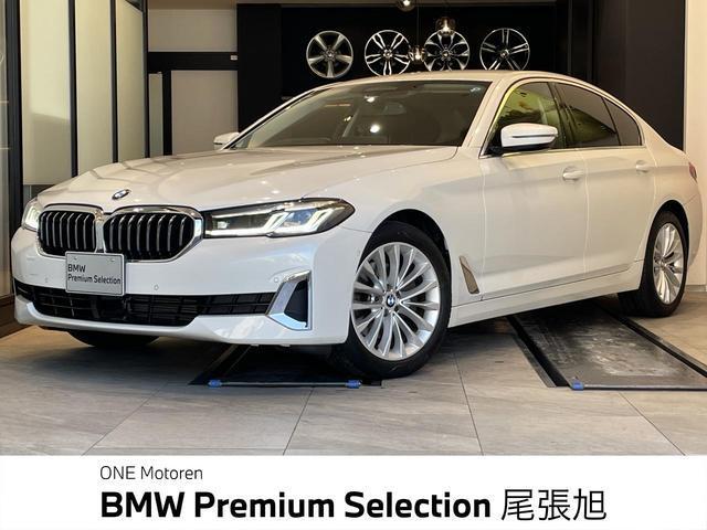 2022 BMW 5series 523d xDrive Luxury