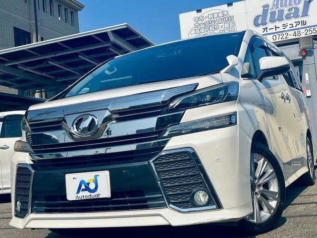 2016 Toyota Vellfire 2.5 Z A Edition