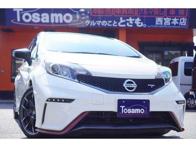 2015 Nissan Note NISMO S