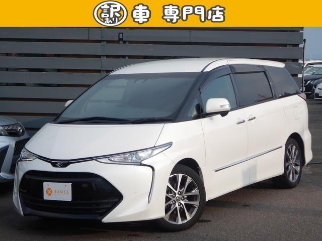 2017 Toyota Estima Aeras Premium