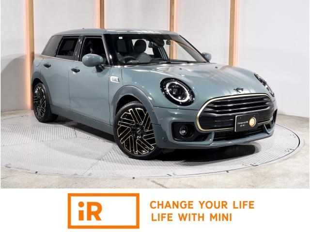 2023 BMW_Mini BMW Mini Clubman Cooper D Clubman Untold Edition