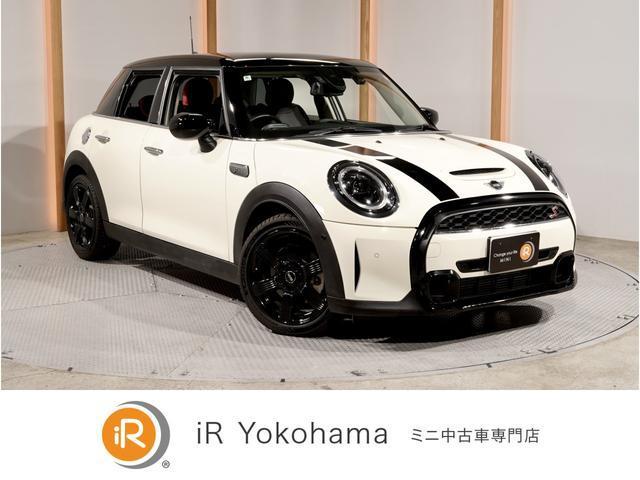 2022 MINI 5HB Cooper SD Classic Trim