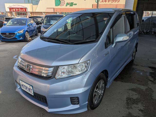 2012 Honda FREED SPIKE HYBRID Just Selection
