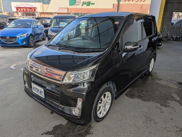 2014 Daihatsu Move Custom Custom X Smart Selection SA
