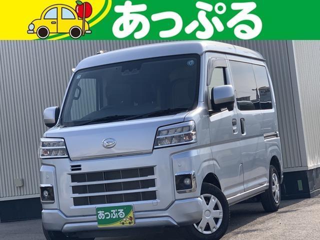 2026 Daihatsu Hijet Cargo 660 Cruise