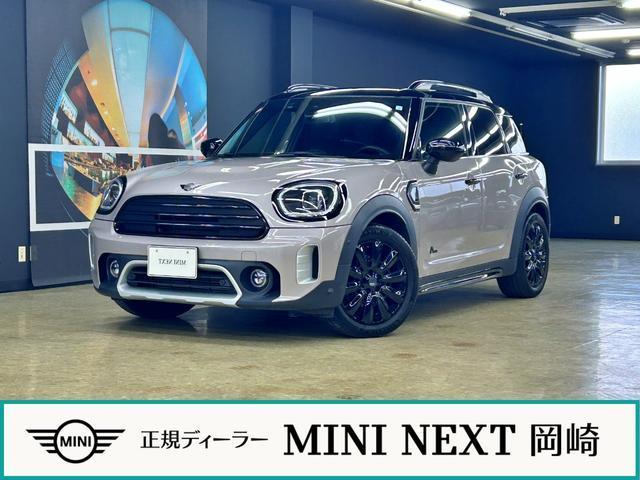 2023 BMW_Mini MINI Cooper D Crossover Highland Edition