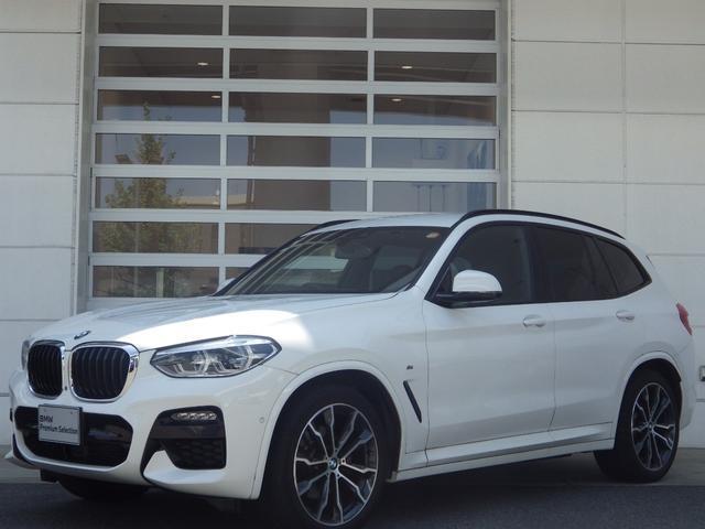 2021 BMW BMW X3 xDrive 20d M Sport