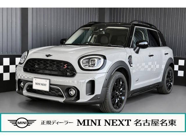 2021 MINI Crossover Cooper SD Crossover ALL4 Classic Trim