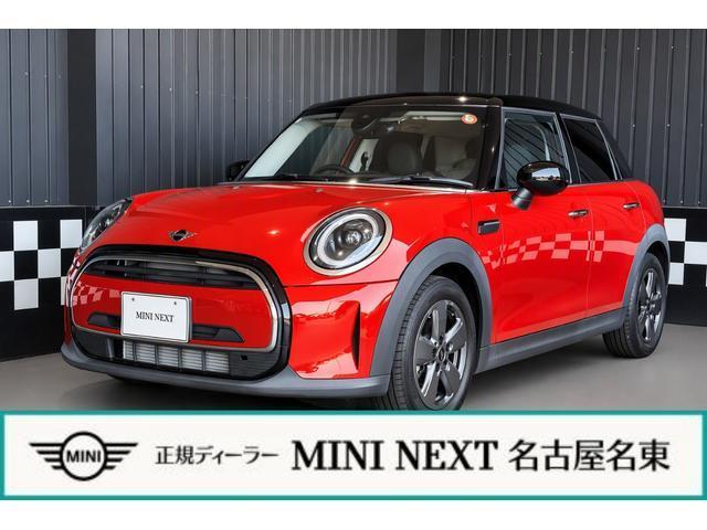 2021 MINI 5HB Cooper D Classic Trim