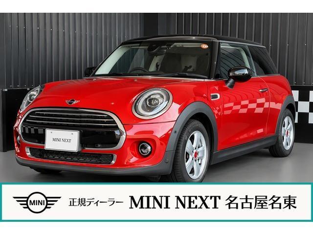 2021 MINI 3HB Cooper