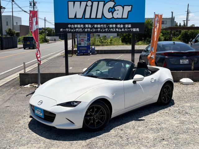 2015 MAZDA Roadster 1.5 S Special Package