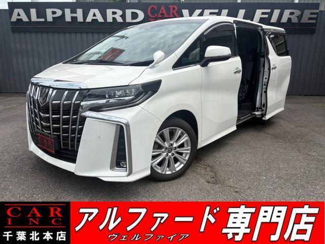 2021 Toyota Alphard 2.5 S