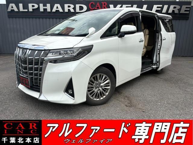 2019 Toyota Alphard 2.5G