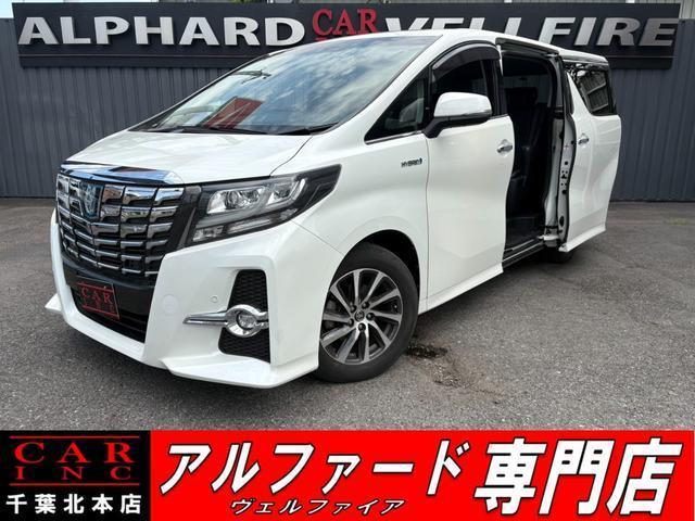 2017 Toyota Alphard Hybrid SR C Package
