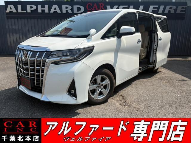 2021 Toyota ALPHARD 2.5X