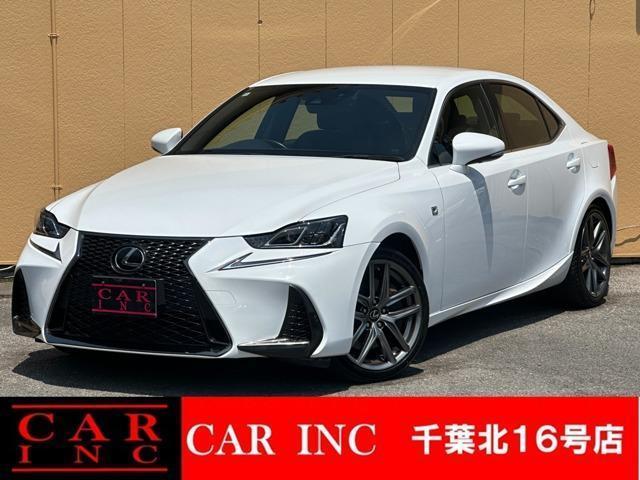 2016 IS IS350 F Sport — Photo 1