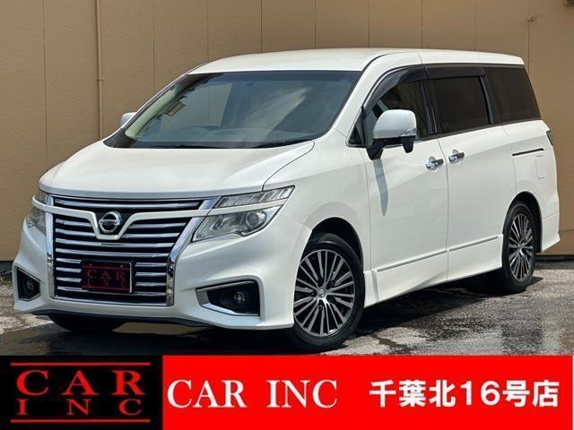 2017 Nissan Elgrand 250 Highway Star S