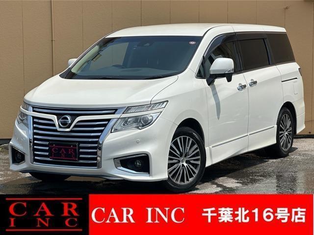2019 Nissan Elgrand 250 Highway Star S